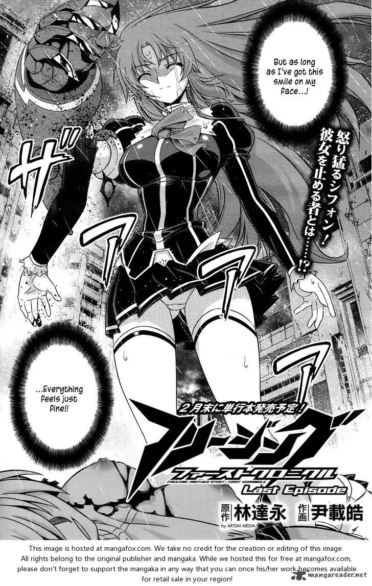 Read Freezing First Chronicle Chapter 4 Mangafreak