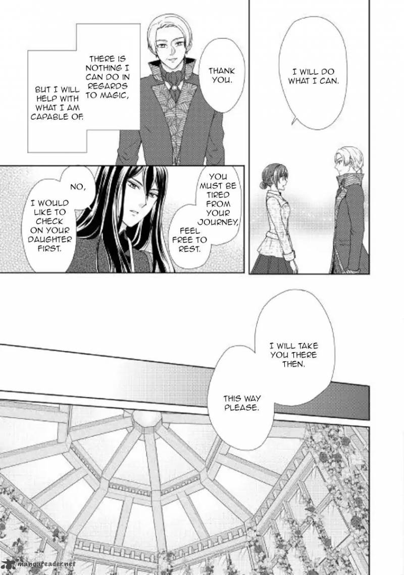 Read From Maid To Mother Chapter 30 Mangafreak
