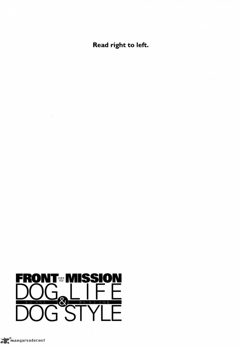 Front Mission Dog Life Dog Style Chapter 2 Page 1
