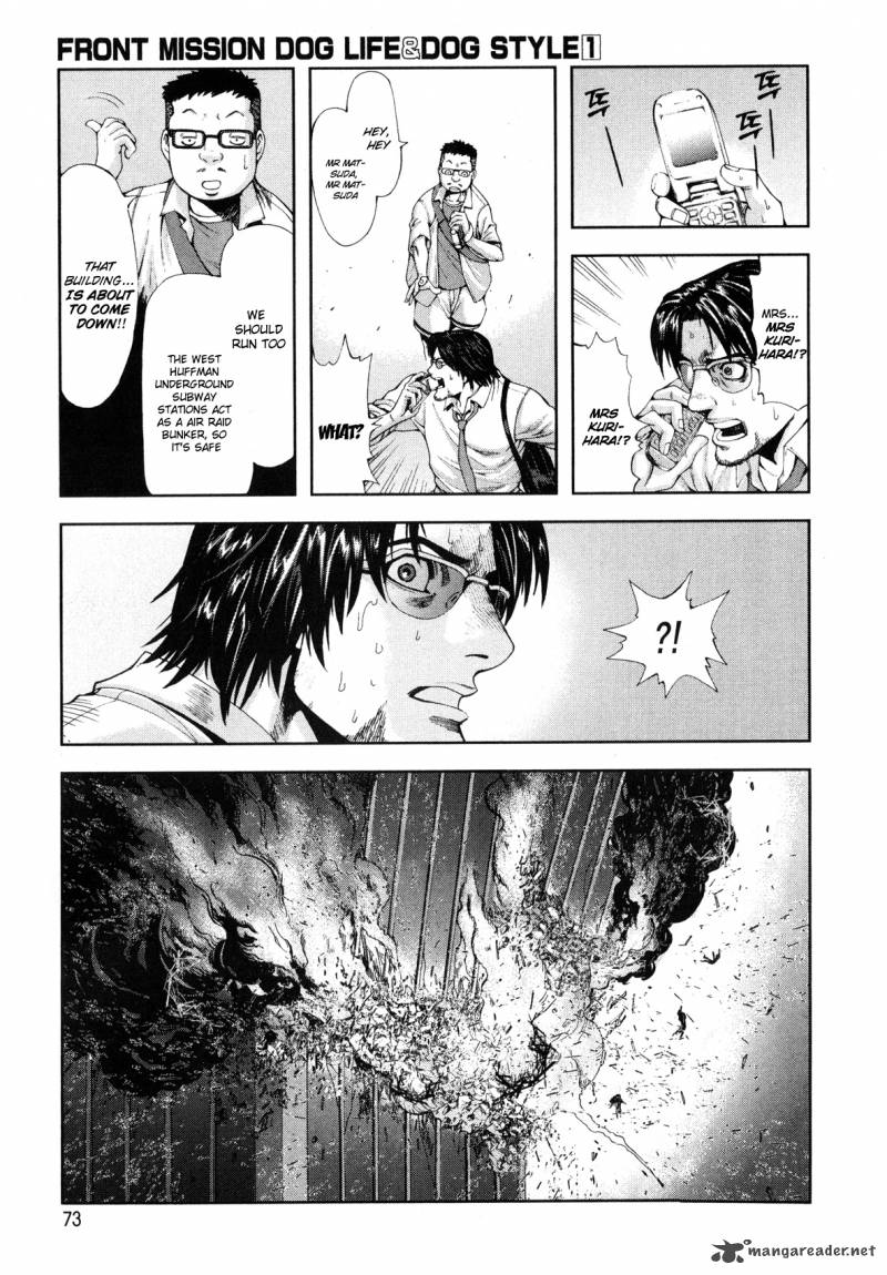 Front Mission Dog Life Dog Style Chapter 3 Page 7