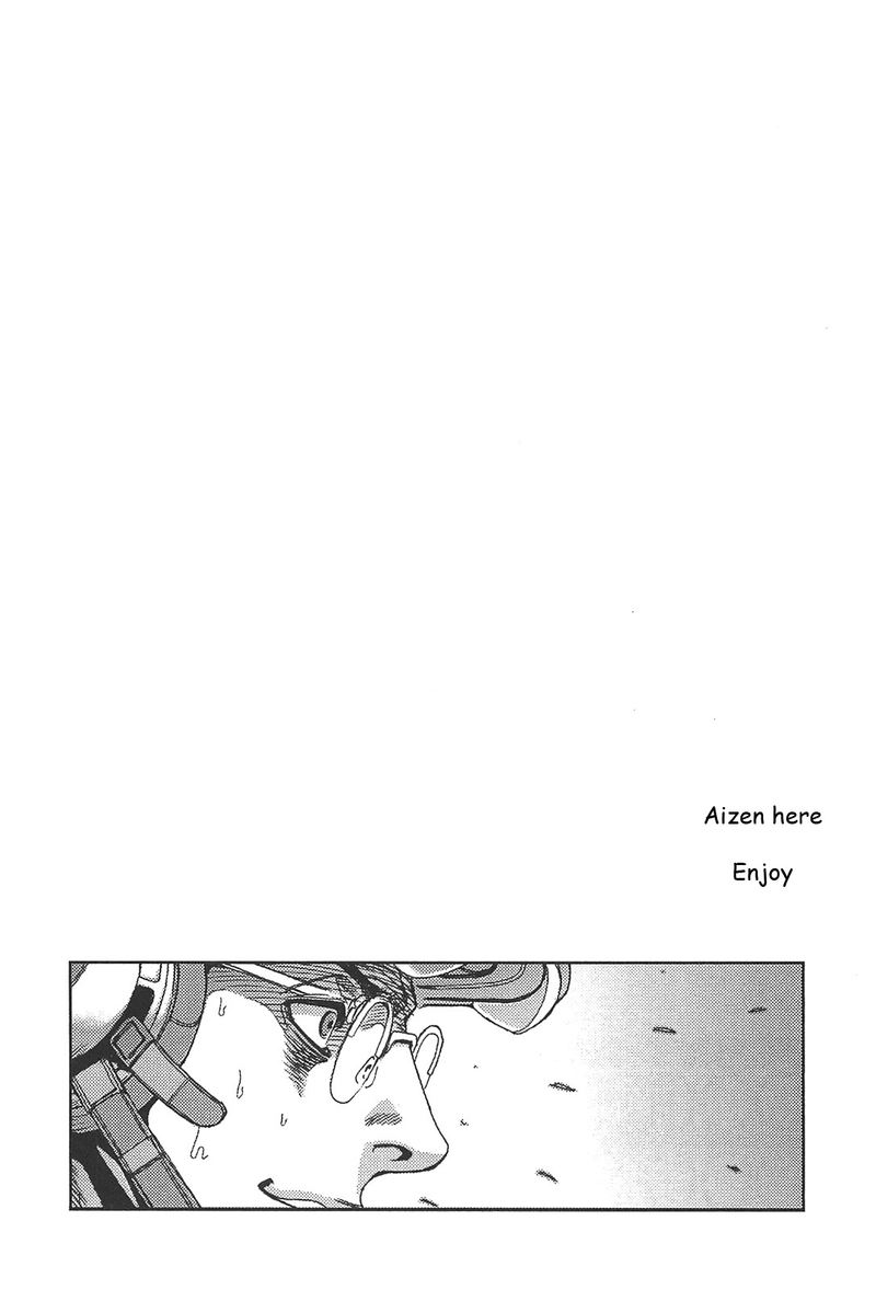 Front Mission Dog Life Dog Style Chapter 33 Page 24