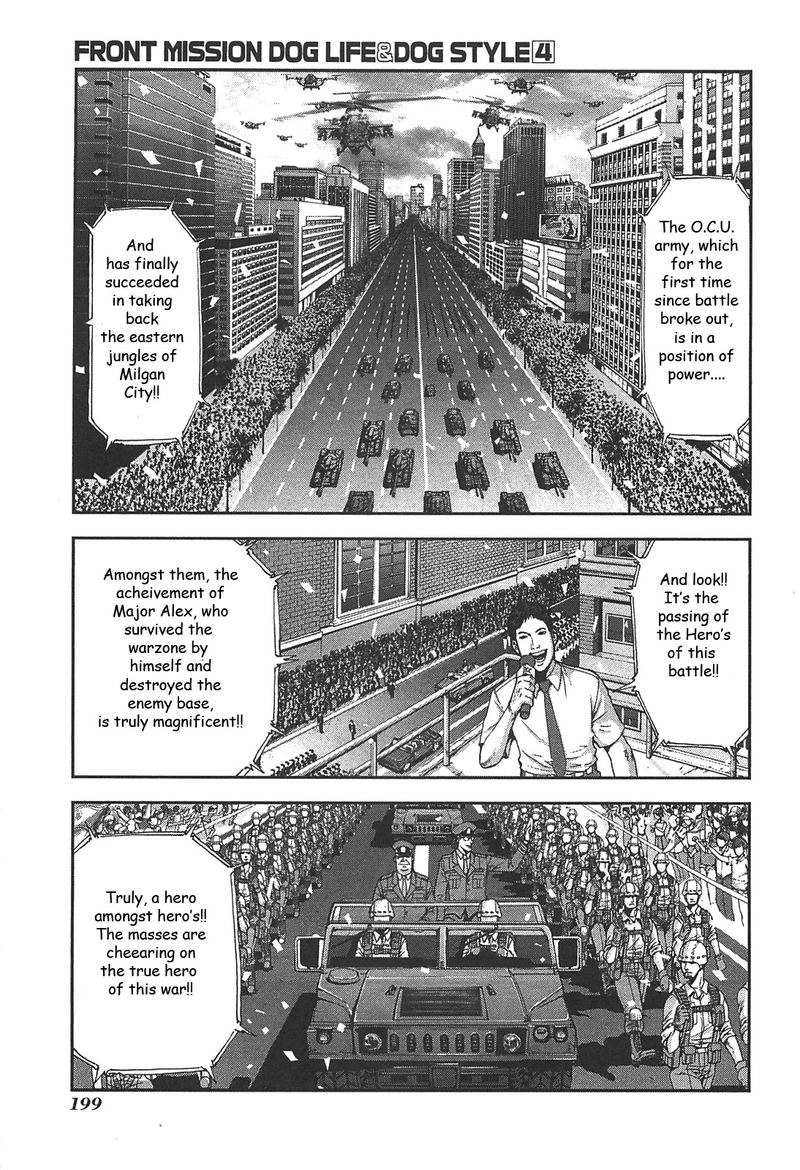 Front Mission Dog Life Dog Style Chapter 35 Page 5