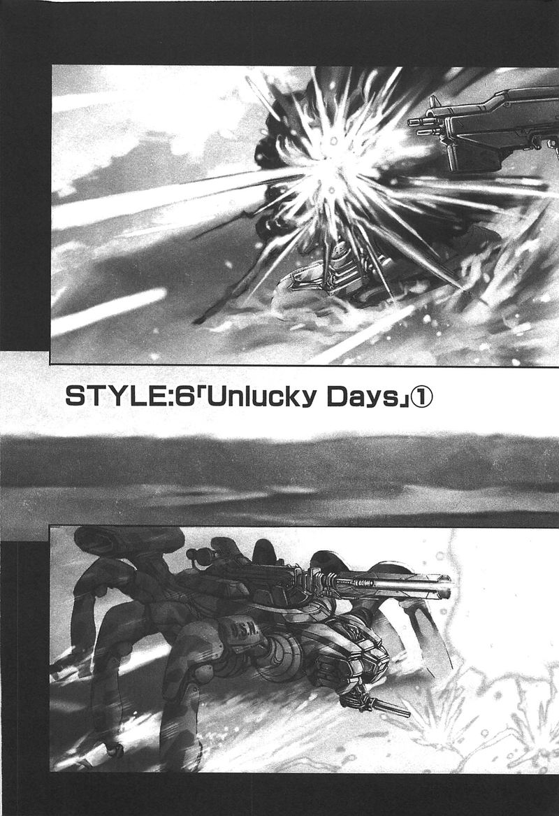 Front Mission Dog Life Dog Style Chapter 36 Page 7