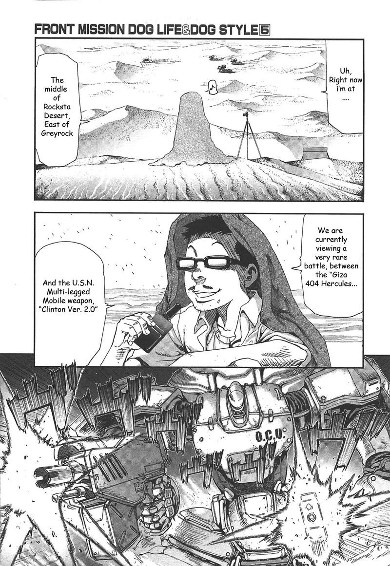 Front Mission Dog Life Dog Style Chapter 36 Page 9