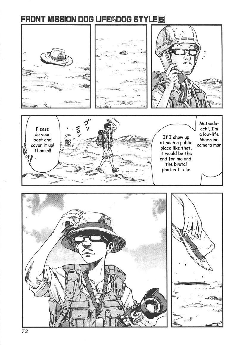 Front Mission Dog Life Dog Style Chapter 38 Page 23
