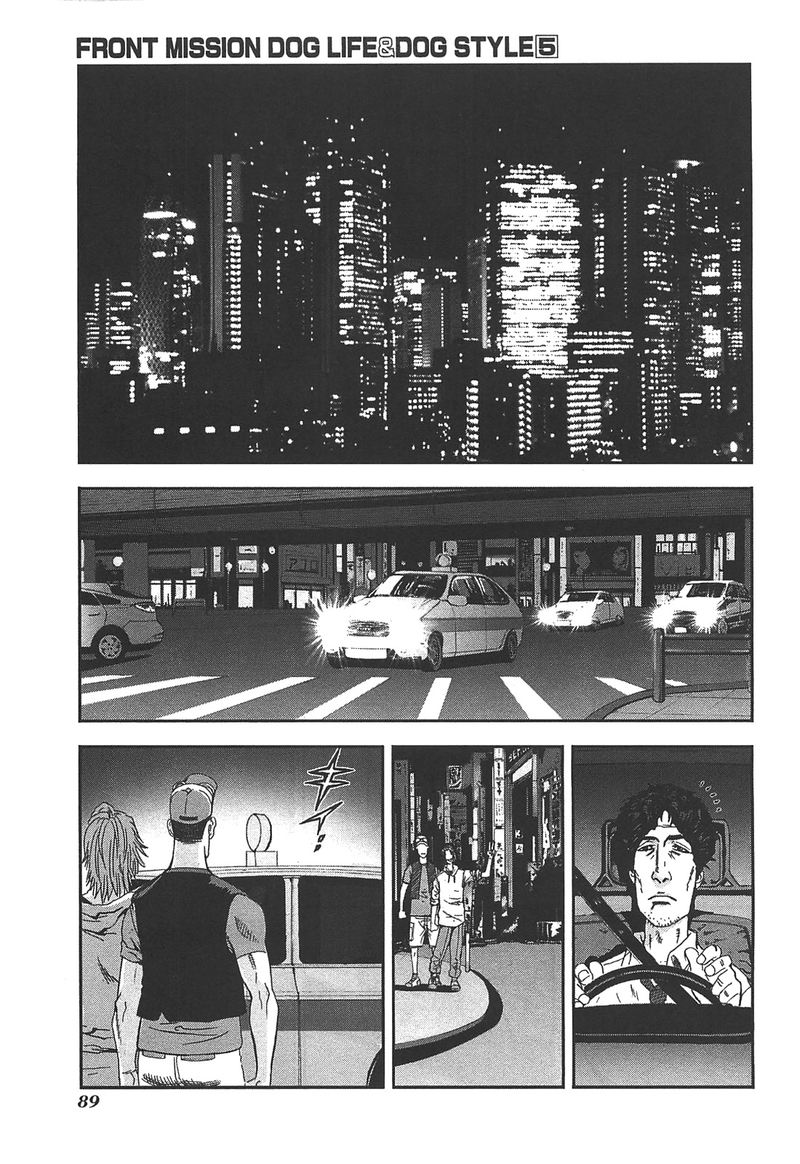 Front Mission Dog Life Dog Style Chapter 39 Page 13