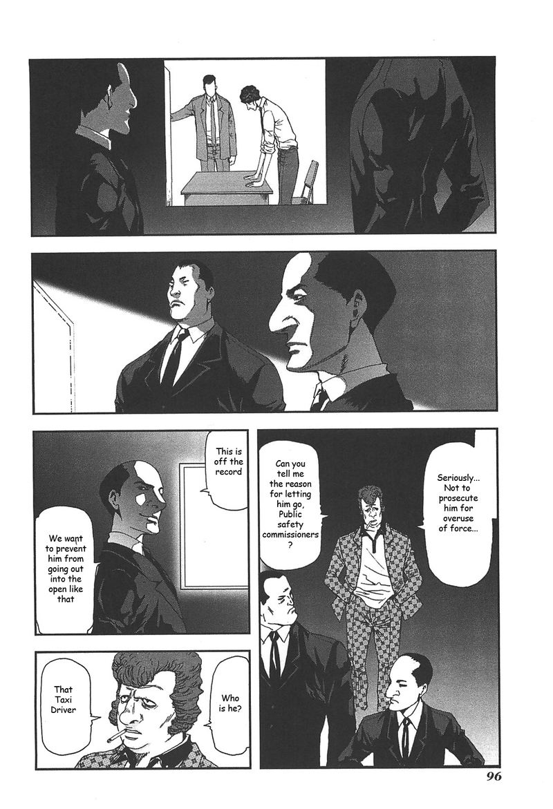 Front Mission Dog Life Dog Style Chapter 39 Page 20