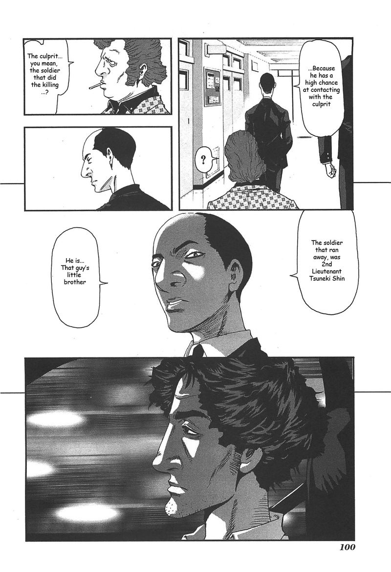 Front Mission Dog Life Dog Style Chapter 39 Page 24