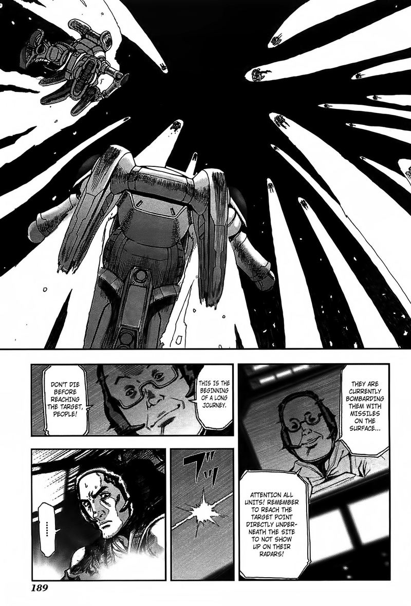 Front Mission Dog Life Dog Style Chapter 43 Page 5