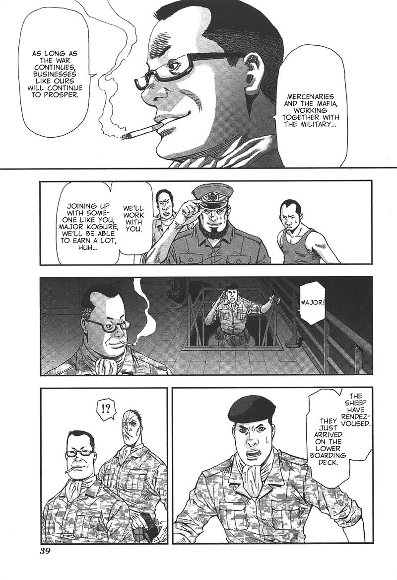 Front Mission Dog Life Dog Style Chapter 45 Page 13