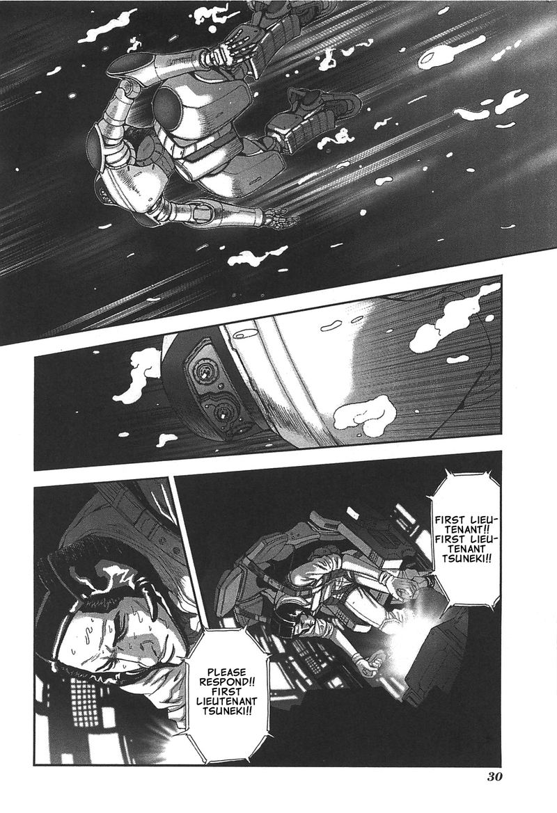 Front Mission Dog Life Dog Style Chapter 45 Page 4