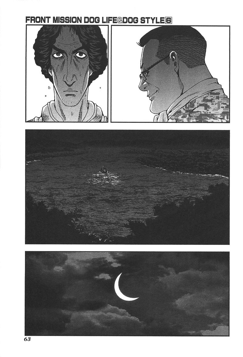 Front Mission Dog Life Dog Style Chapter 46 Page 13