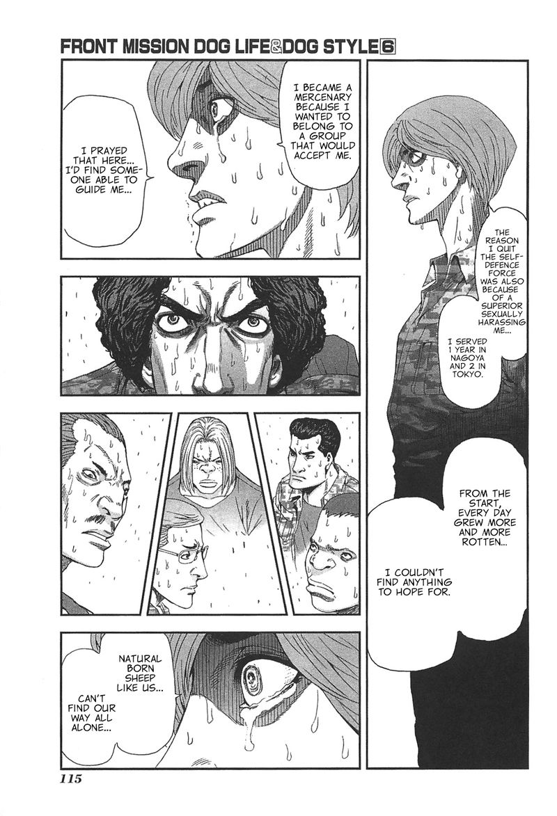 Front Mission Dog Life Dog Style Chapter 48 Page 17