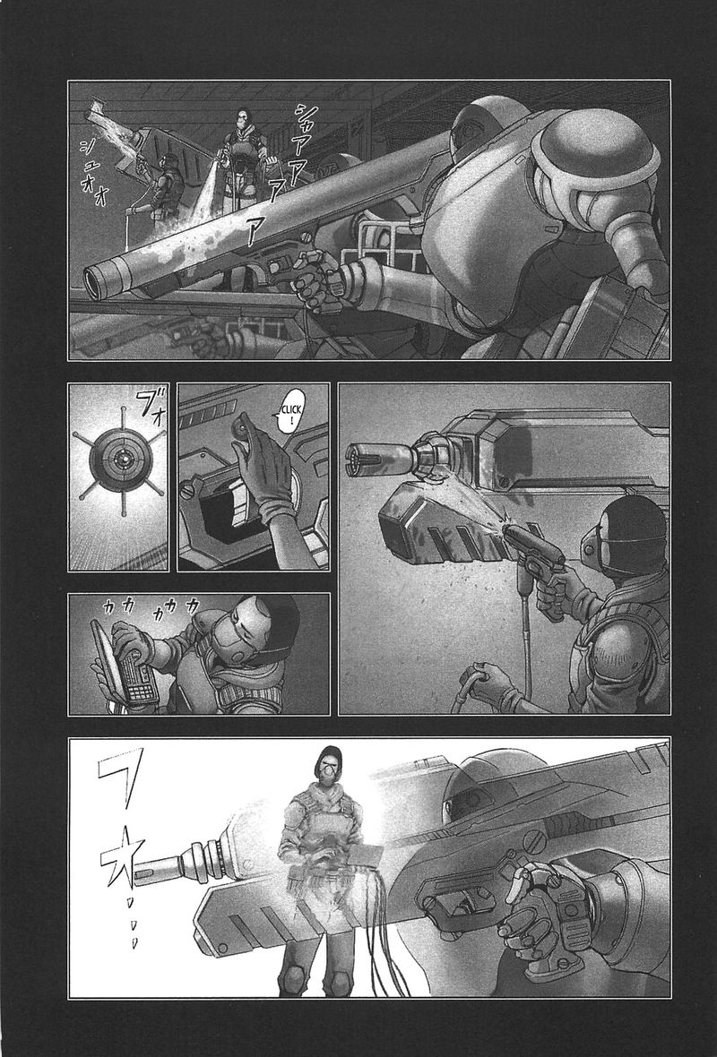Front Mission Dog Life Dog Style Chapter 49 Page 3