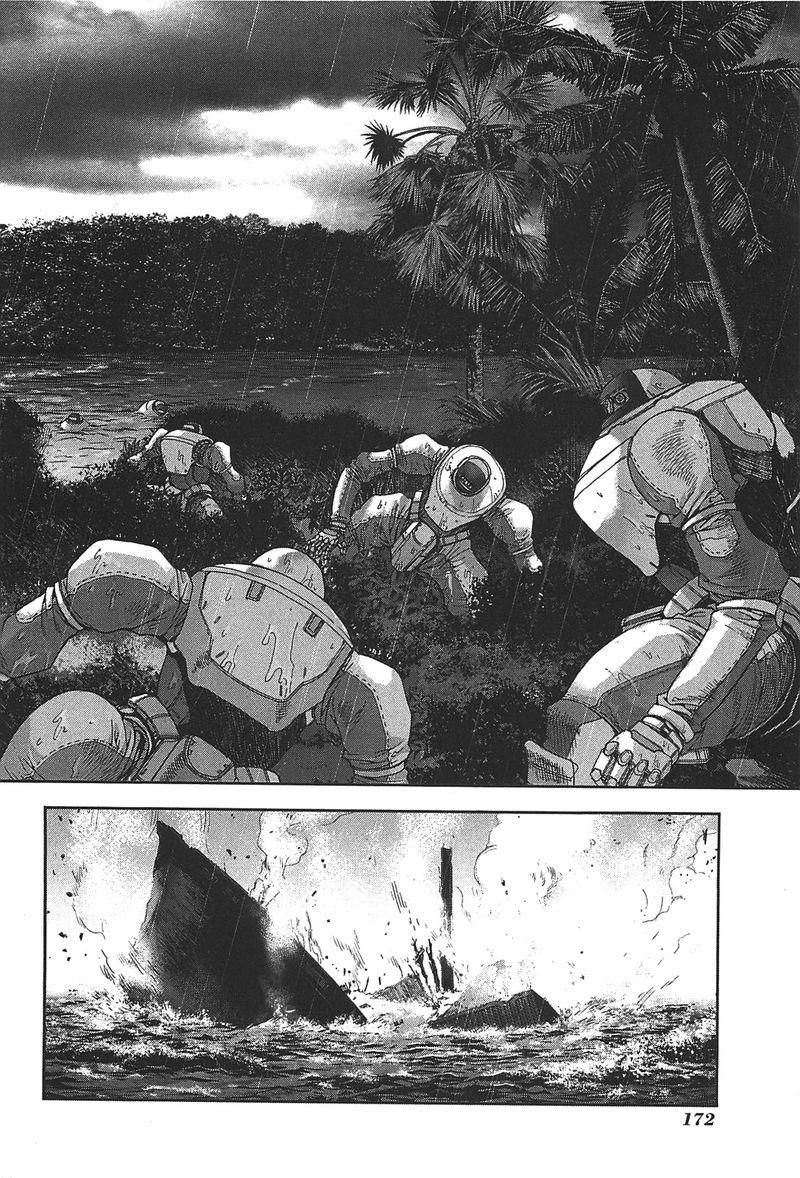 Front Mission Dog Life Dog Style Chapter 51 Page 2