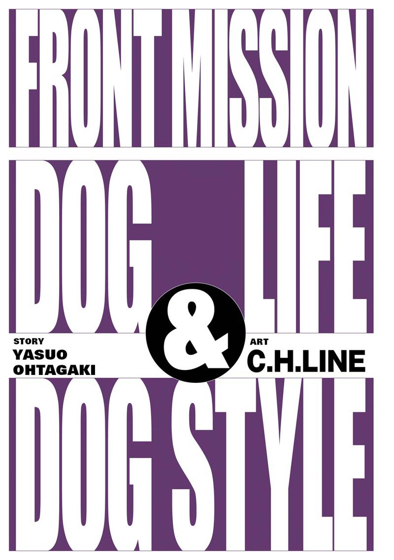 Front Mission Dog Life Dog Style Chapter 53 Page 2