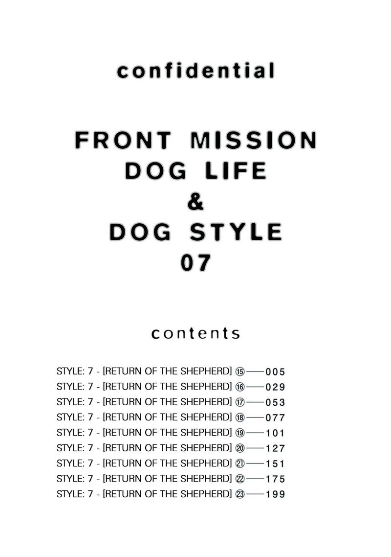 Front Mission Dog Life Dog Style Chapter 53 Page 3