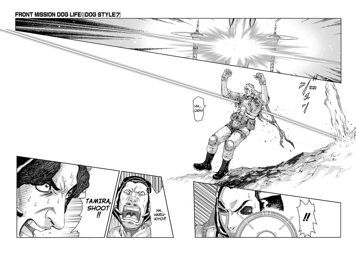 Front Mission Dog Life Dog Style Chapter 55 Page 11