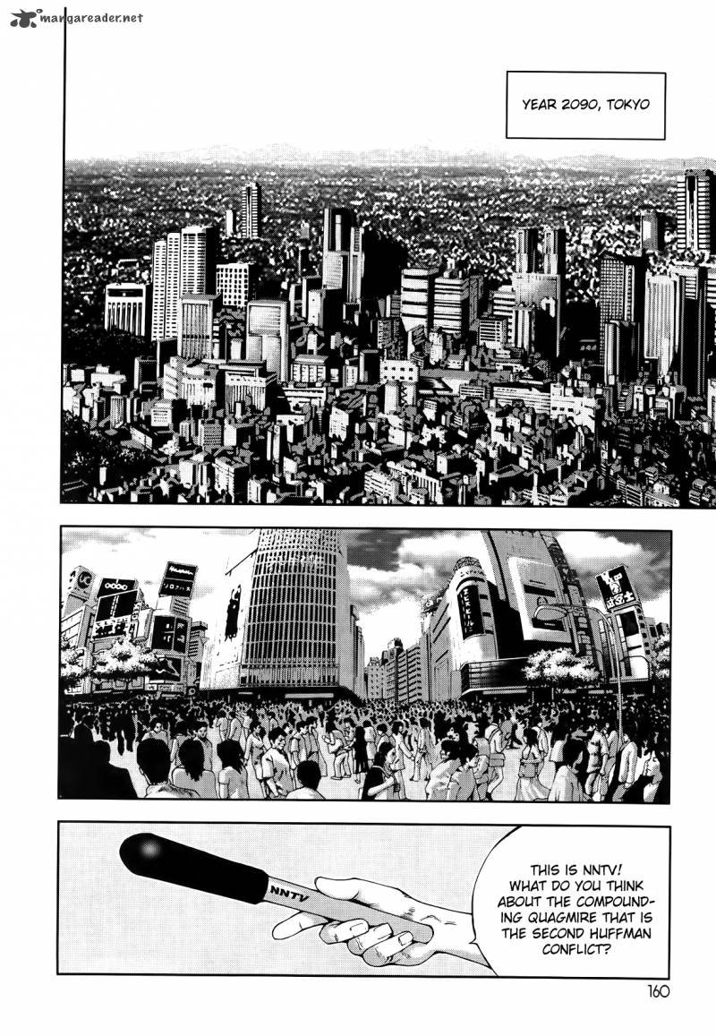 Front Mission Dog Life Dog Style Chapter 6 Page 15