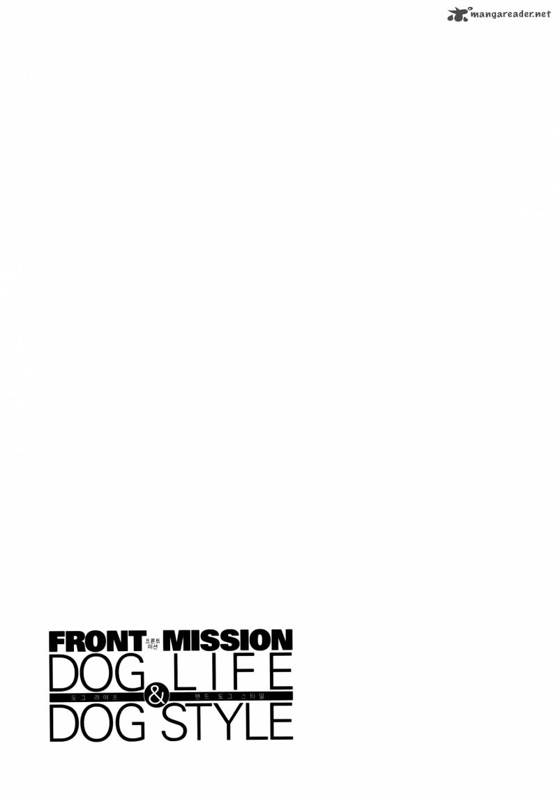 Front Mission Dog Life Dog Style Chapter 6 Page 23