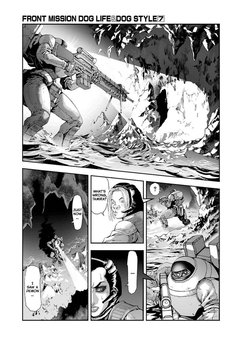 Front Mission Dog Life Dog Style Chapter 60 Page 15