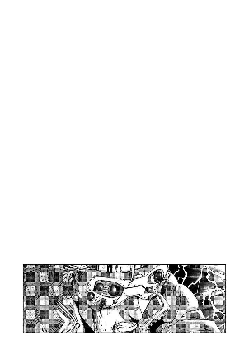Front Mission Dog Life Dog Style Chapter 62 Page 25