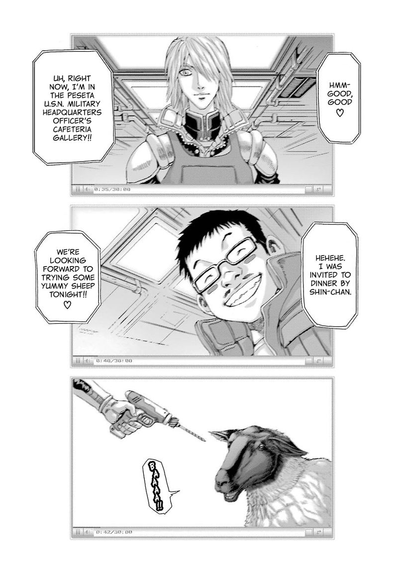 Front Mission Dog Life Dog Style Chapter 63 Page 3