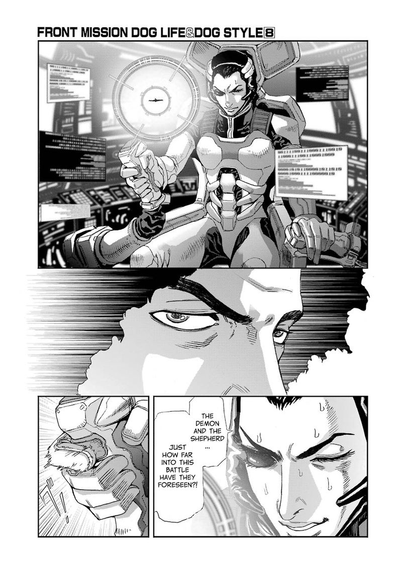 Front Mission Dog Life Dog Style Chapter 65 Page 12