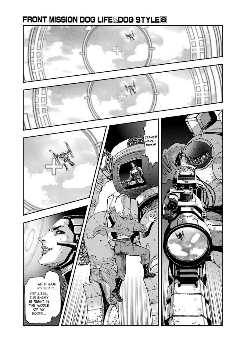 Front Mission Dog Life Dog Style Chapter 66 Page 12