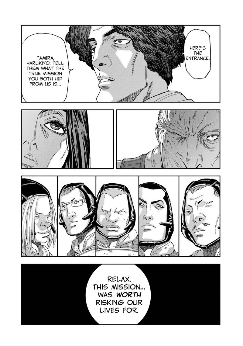 Front Mission Dog Life Dog Style Chapter 69 Page 22