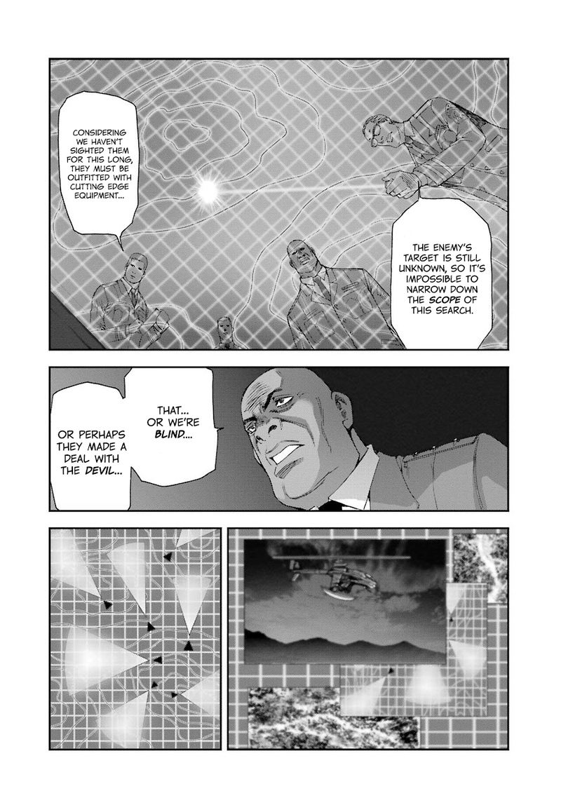 Front Mission Dog Life Dog Style Chapter 69 Page 6