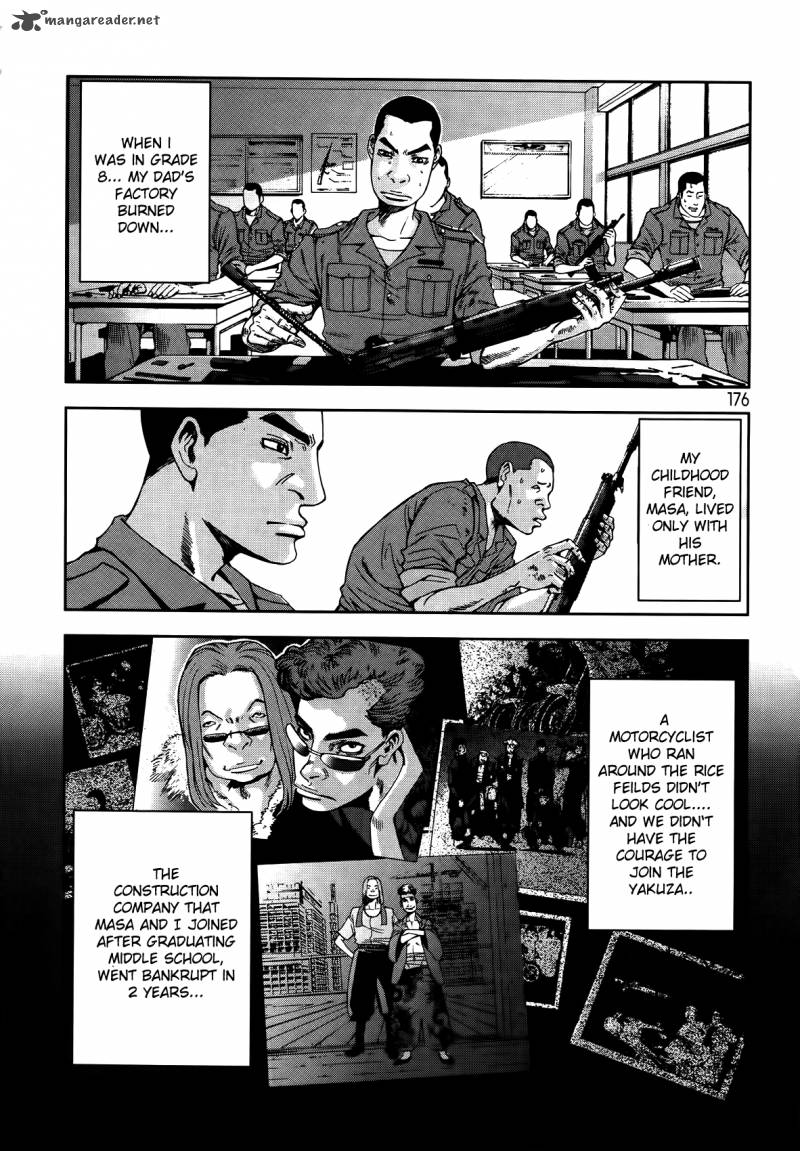 Front Mission Dog Life Dog Style Chapter 7 Page 5