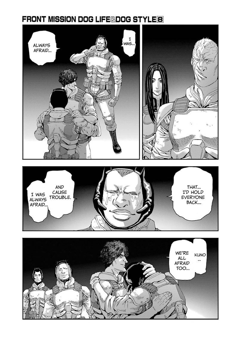 Front Mission Dog Life Dog Style Chapter 70 Page 15