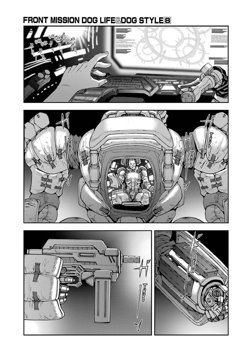 Front Mission Dog Life Dog Style Chapter 70 Page 8