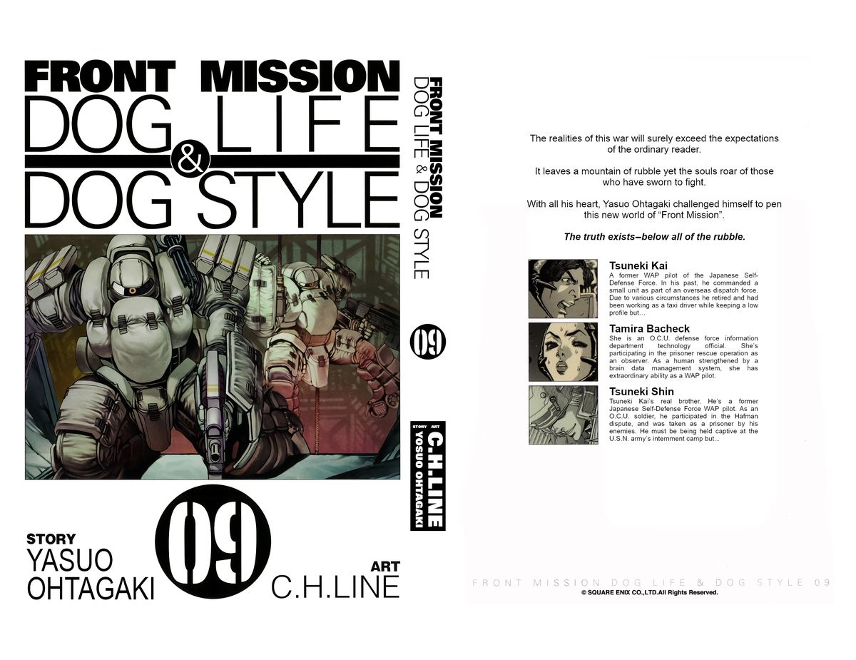 Front Mission Dog Life Dog Style Chapter 71 Page 1
