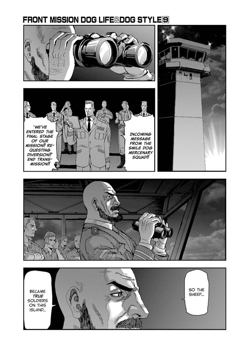Front Mission Dog Life Dog Style Chapter 71 Page 16