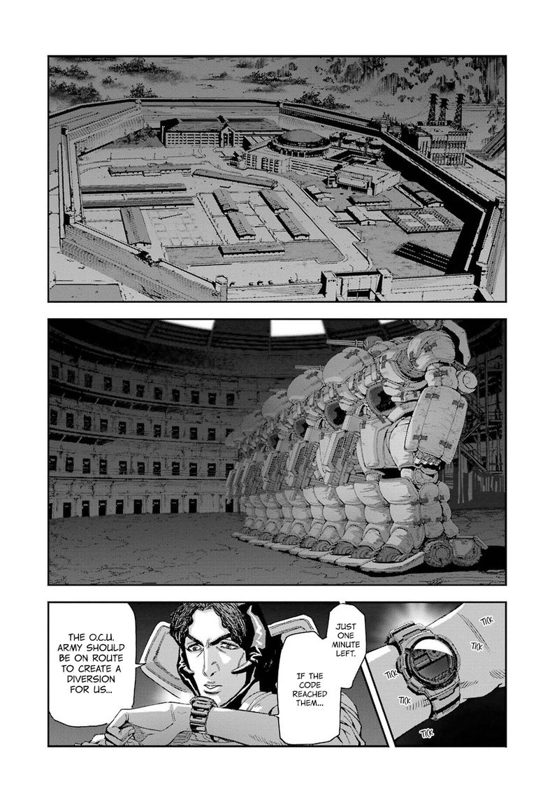 Front Mission Dog Life Dog Style Chapter 71 Page 19