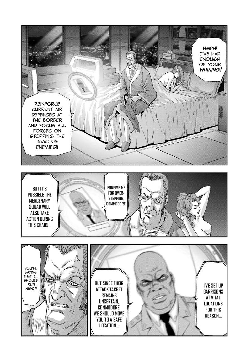 Front Mission Dog Life Dog Style Chapter 73 Page 5