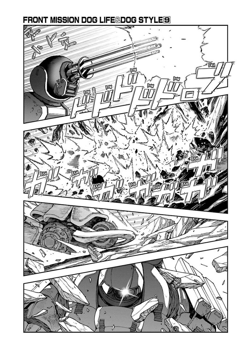 Front Mission Dog Life Dog Style Chapter 74 Page 12
