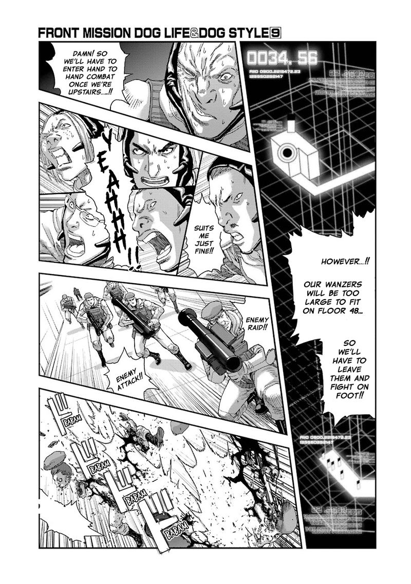 Front Mission Dog Life Dog Style Chapter 74 Page 15
