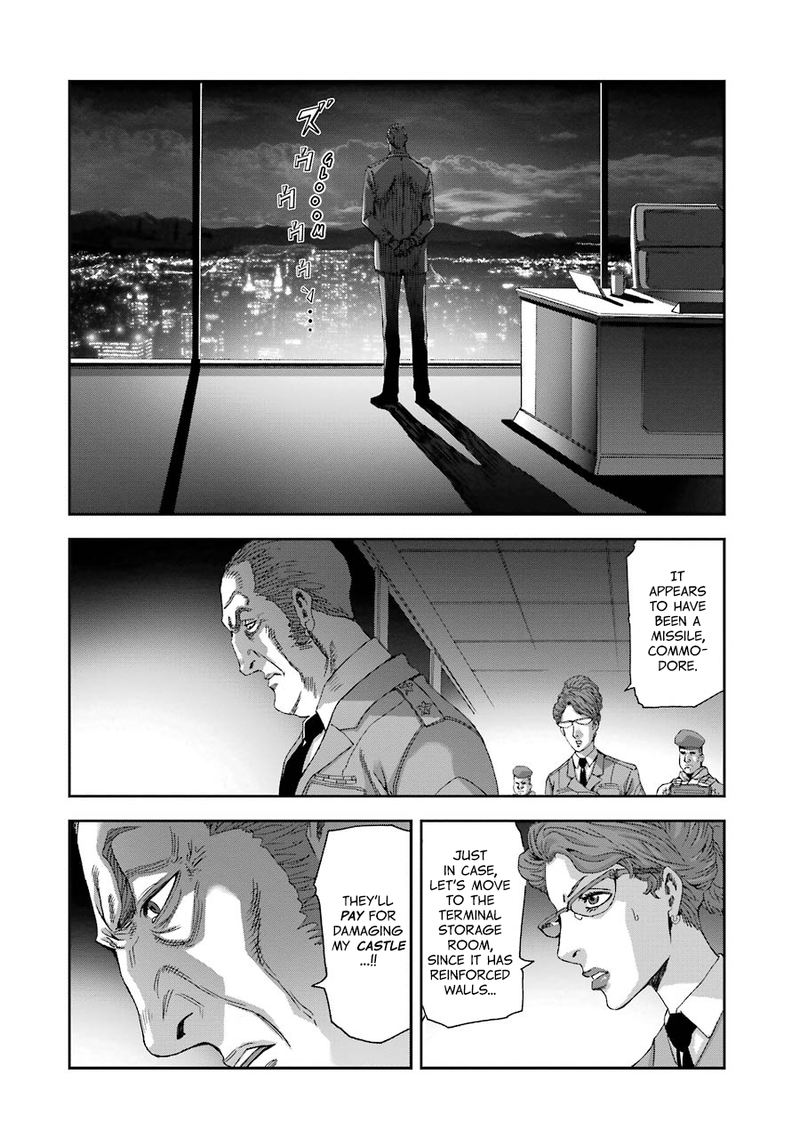 Front Mission Dog Life Dog Style Chapter 74 Page 3