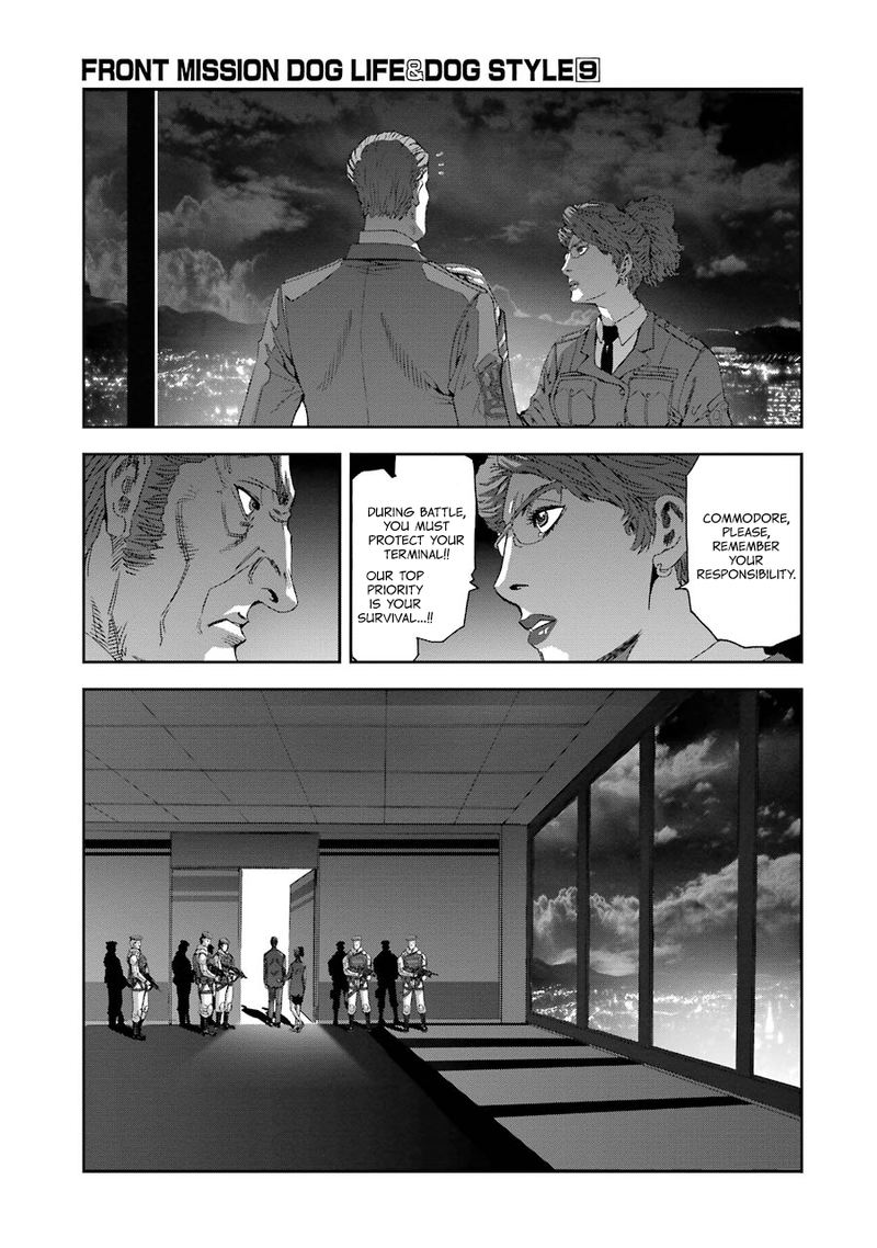 Front Mission Dog Life Dog Style Chapter 74 Page 4