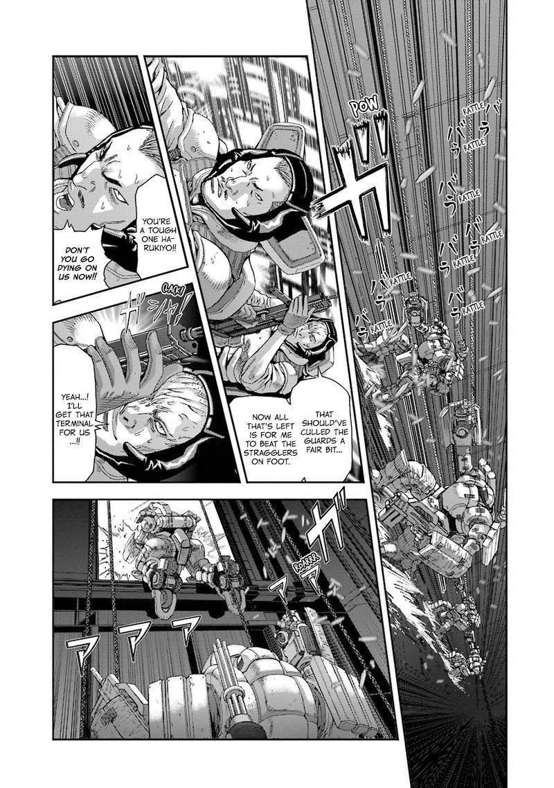 Front Mission Dog Life Dog Style Chapter 75 Page 11