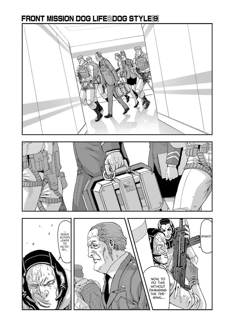 Front Mission Dog Life Dog Style Chapter 75 Page 17