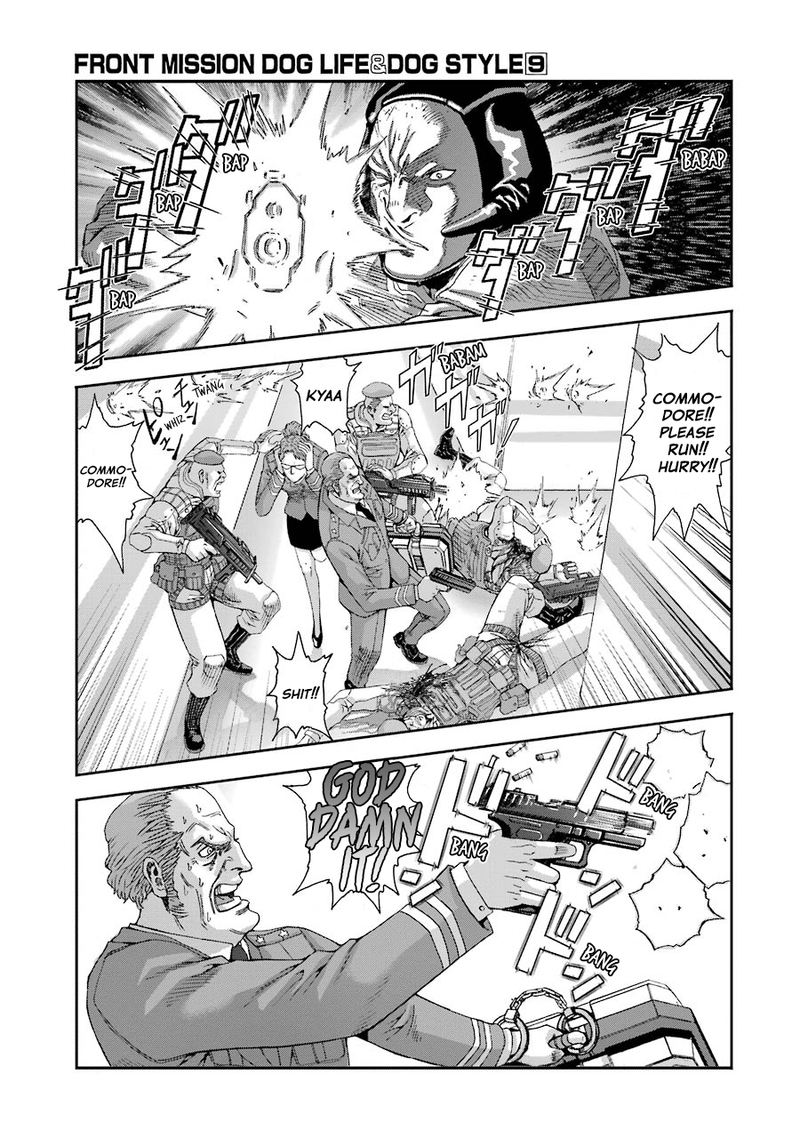 Front Mission Dog Life Dog Style Chapter 75 Page 19