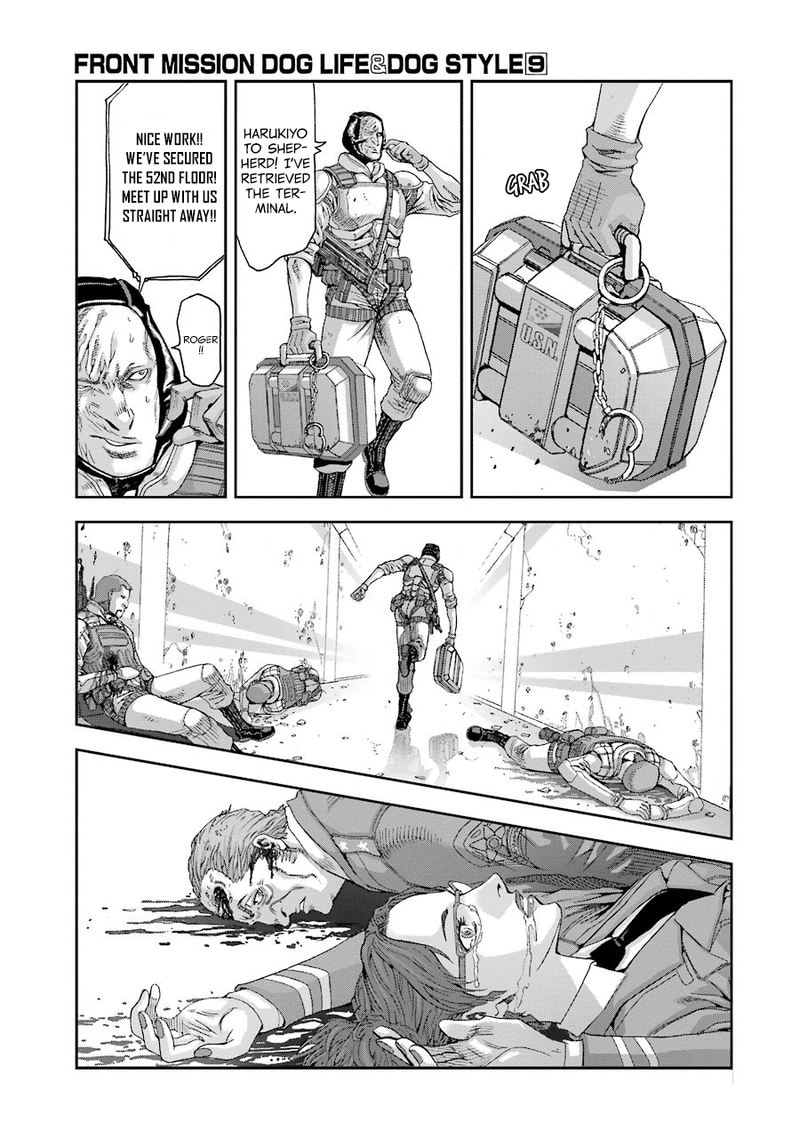 Front Mission Dog Life Dog Style Chapter 76 Page 11
