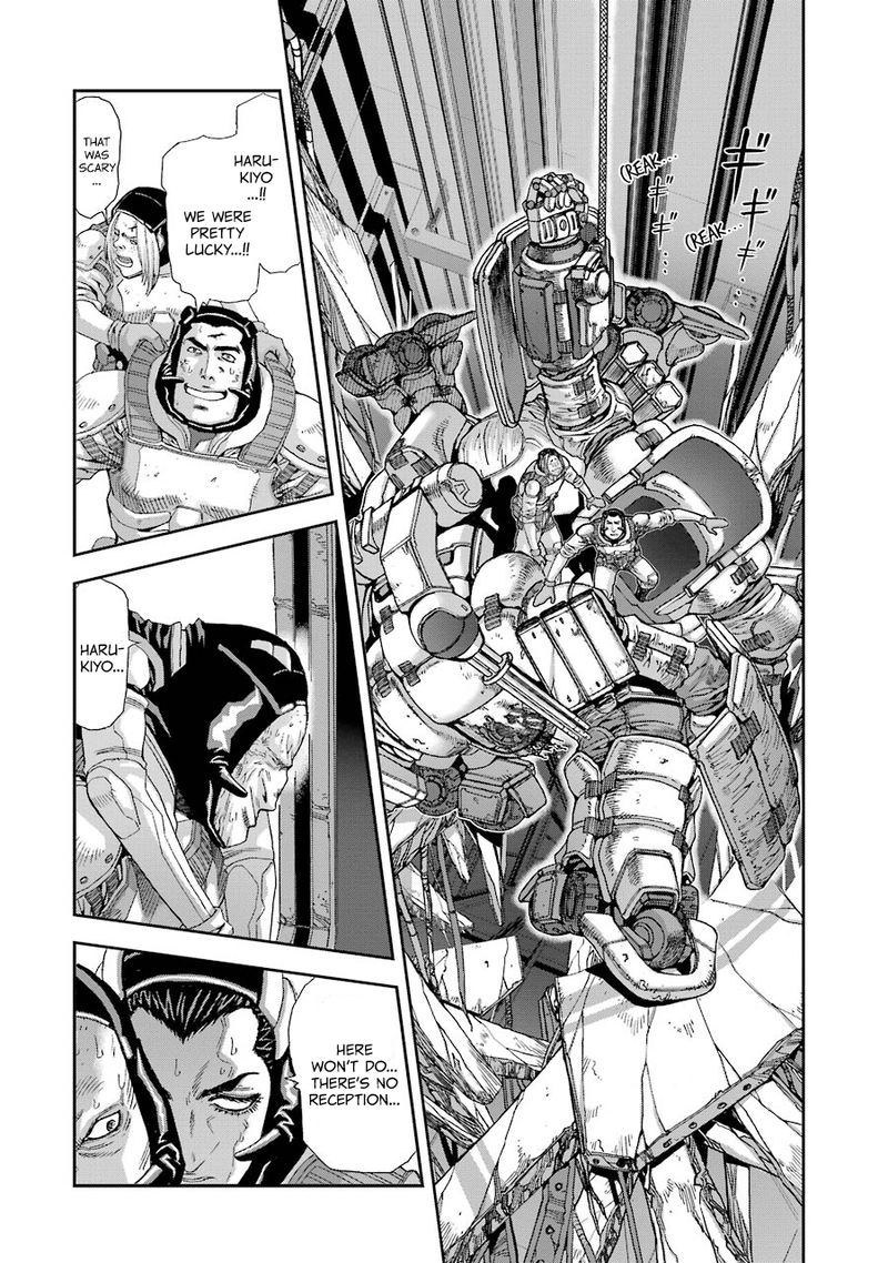 Front Mission Dog Life Dog Style Chapter 78 Page 5