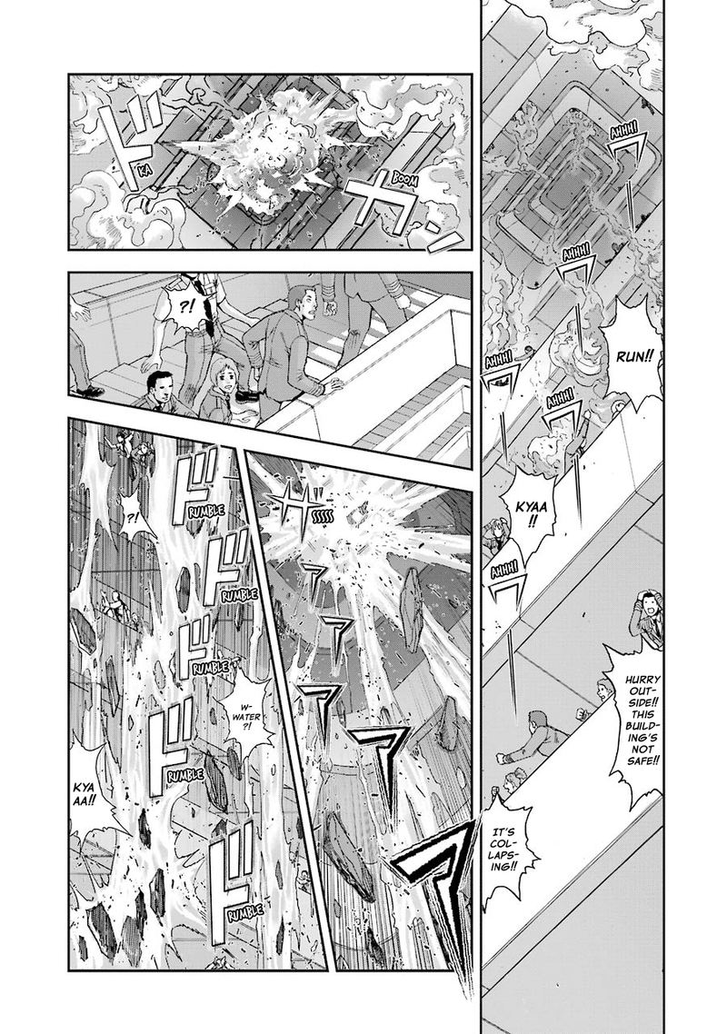 Front Mission Dog Life Dog Style Chapter 79 Page 17