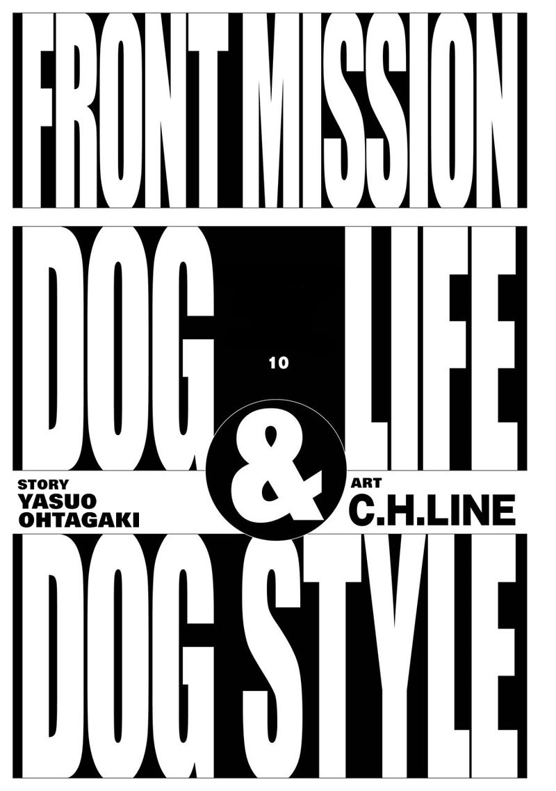 Front Mission Dog Life Dog Style Chapter 79 Page 2