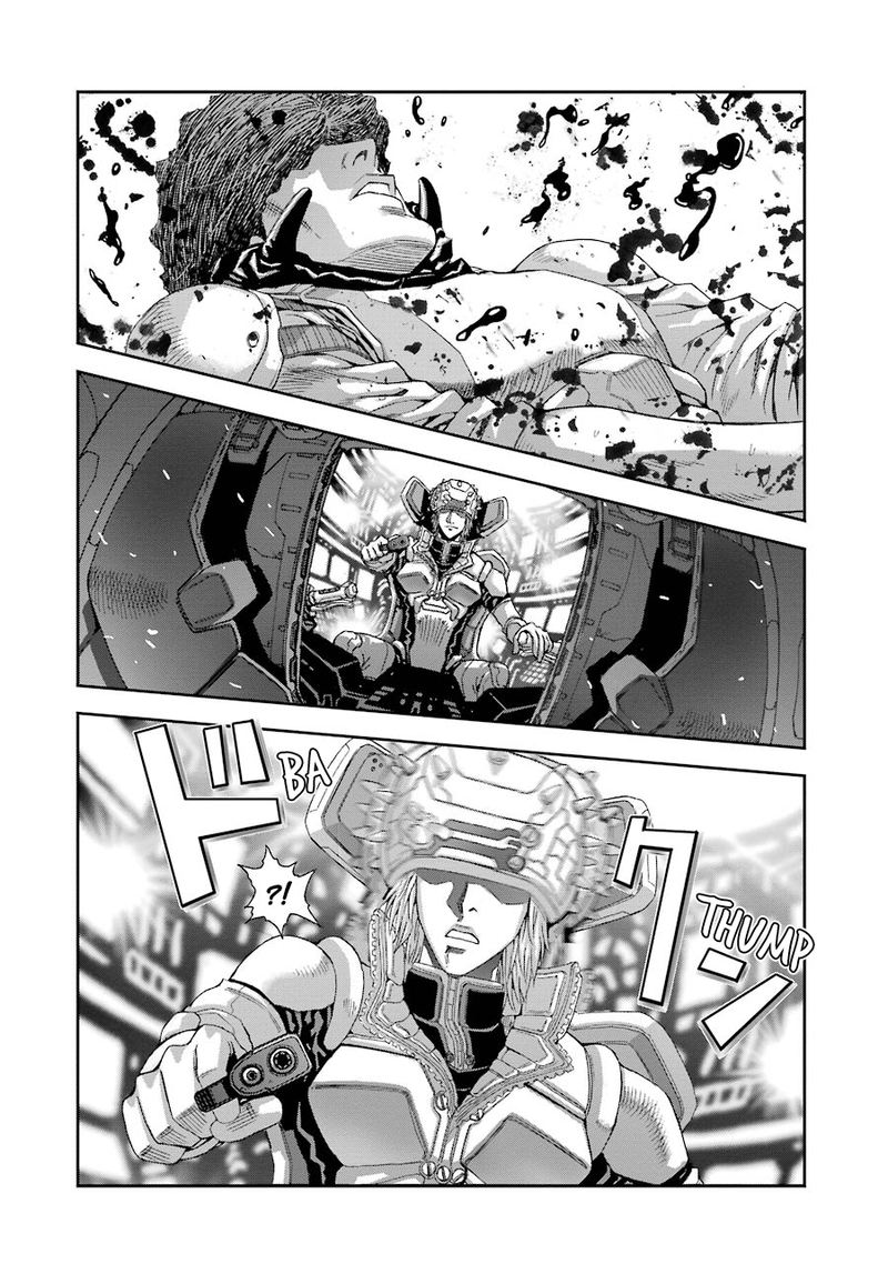 Front Mission Dog Life Dog Style Chapter 81 Page 18